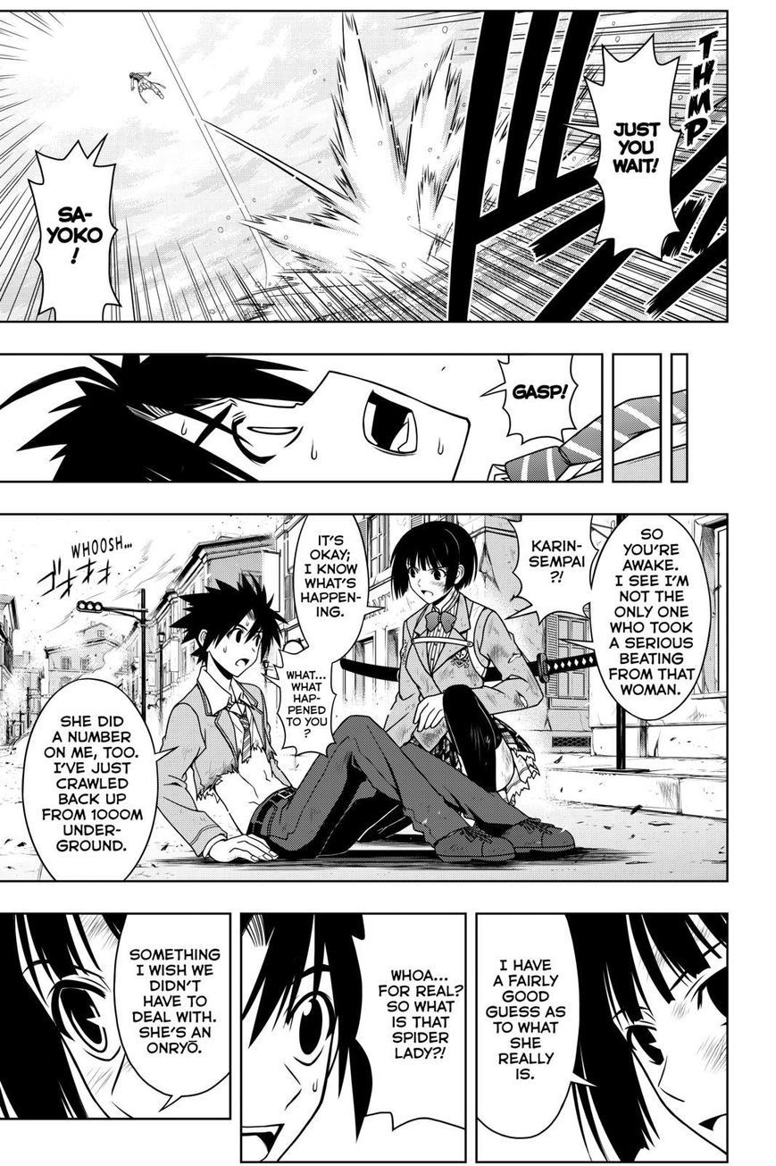 UQ Holder! Chapter 57 13